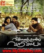 Vinnai Thaandi Varuvaya 2009